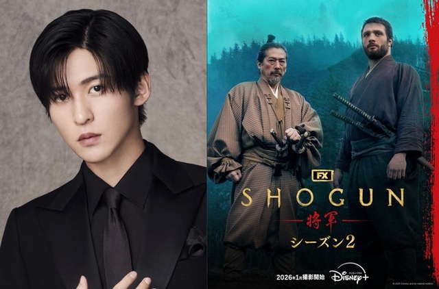 目黒蓮／「SHOGUN 将軍」シーズン2（C）2025 Disney and its related entities