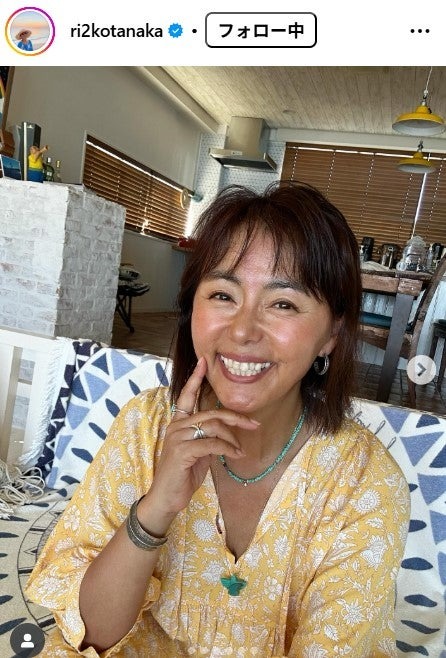 田中律子公式Instagramより