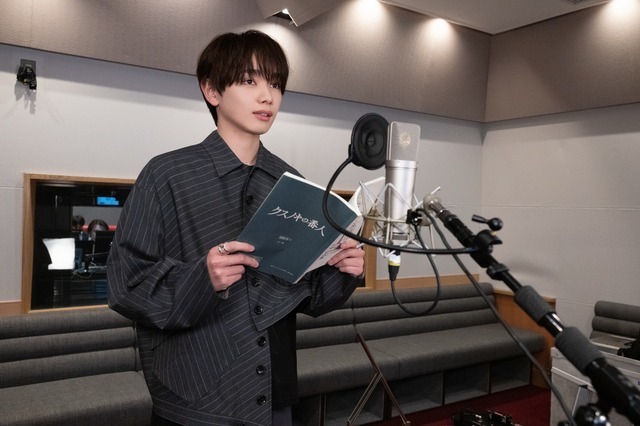 『クスノキの番人』©東野圭吾/アニメ「クスノキの番人」製作委員会