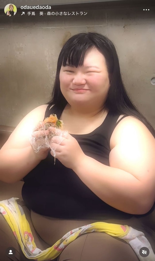 植田紫帆／オダウエダ小田結希Instagramより