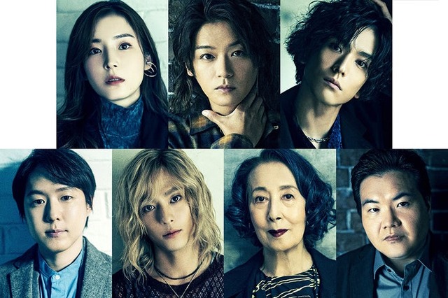 （上段左から）蓮佛美沙子、高木雄也、黒羽麻璃央（下段左から）小日向星一、永田崇人、銀粉蝶、駒木根隆介（提供写真）