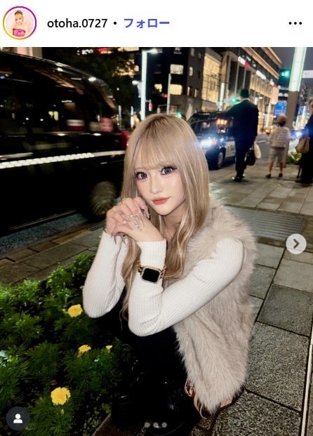 倉八音羽 Instagramより