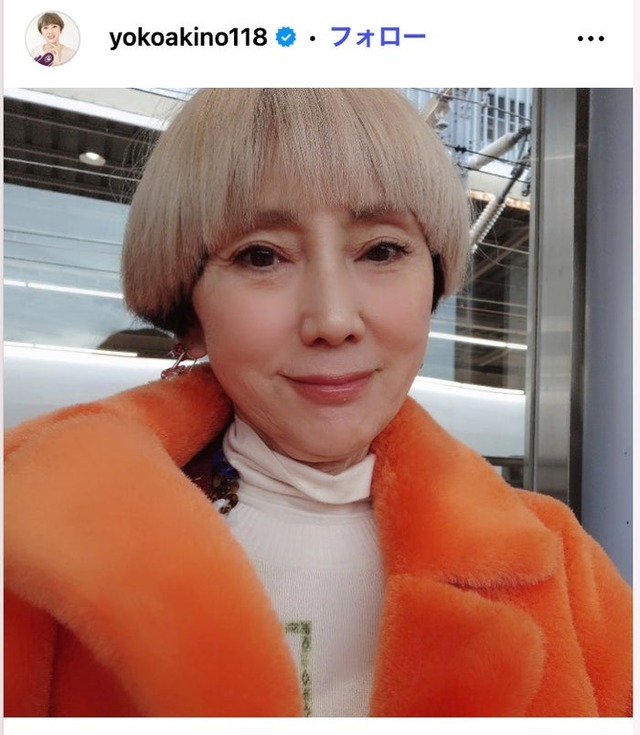 秋野暢子Instagramより