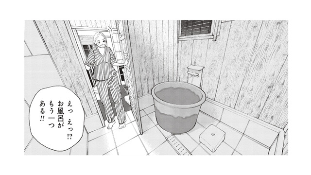 お風呂が２つも!? 贅沢すぎる空間に、日々の疲れが癒される【おひとりさまホテル #11】