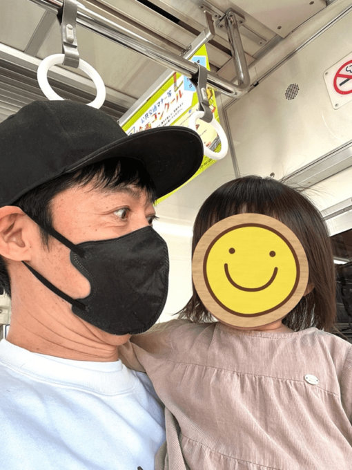 東貴博、1歳次女との“電車デート”SHOT公開＆健やかな成長にしみじみ「いい調子」