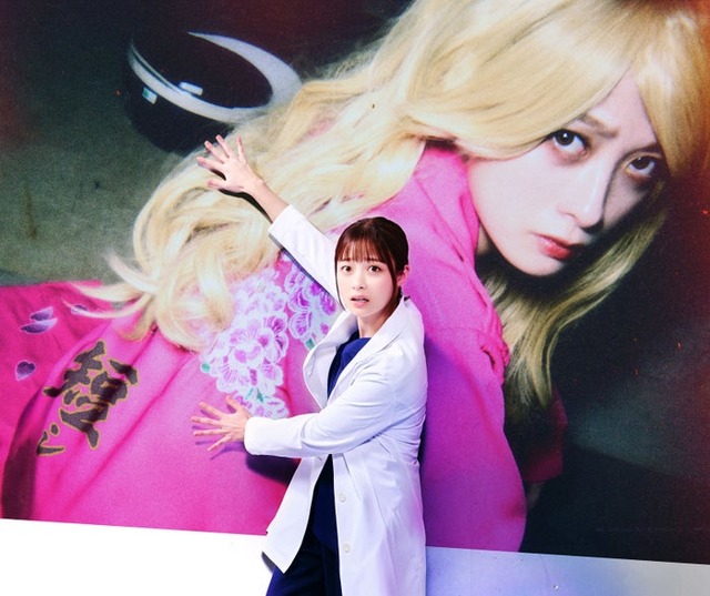 橋本環奈「ヤンドク！」メインビジュアル（C）フジテレビ