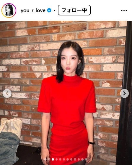 キム・ユジョン公式Instagramより