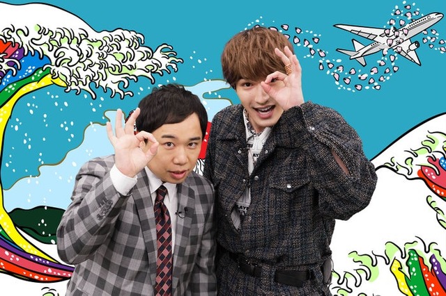 せいや、ジェシー（C）テレビ東京