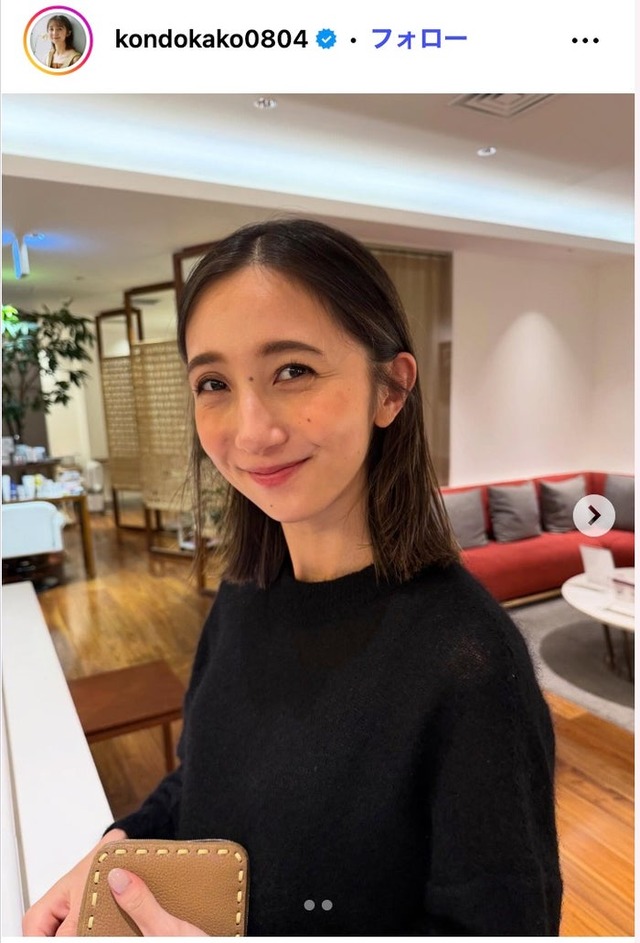 近藤夏子Instagramより