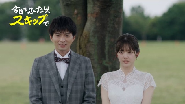 白洲迅、松村沙友理（C）NTT DOCOMO, INC