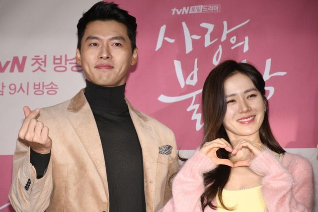 ヒョンビン、ソン・イェジン／Photo by Getty Images