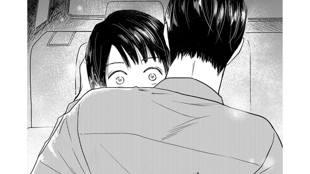 校長に振られ、愛車で思いっきり泣いていたら…戻ってきた校長に抱きしめられたのだが⁉【愛しの校長には牙がある #６】