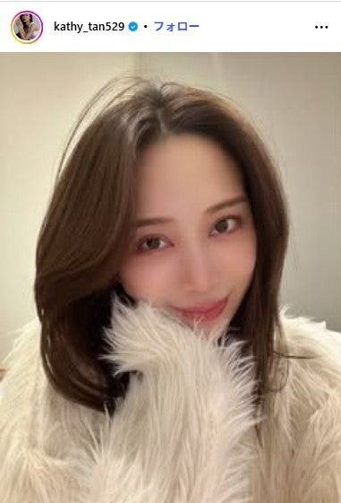 中島ケイカ Instagramより