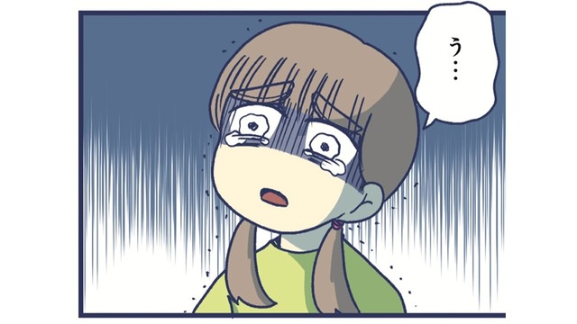 「触るのやめて！」自慰をやめられない娘を怒鳴りつけてしまうようになり…【やめられない娘と見守れない私 #14】