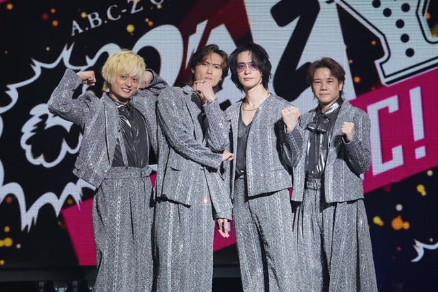 A.B.C-Z／塚田僚一、橋本良亮、戸塚祥太、五関晃一（提供写真）