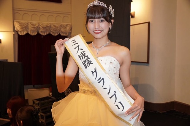 羽田瑞歩さん（提供写真）