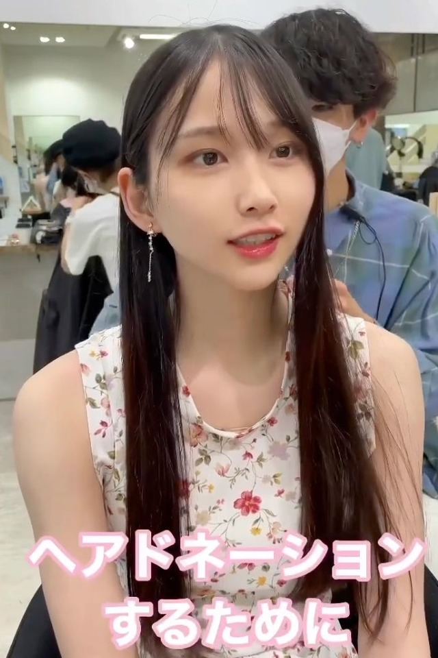 姫子 Instagramより（提供画像）