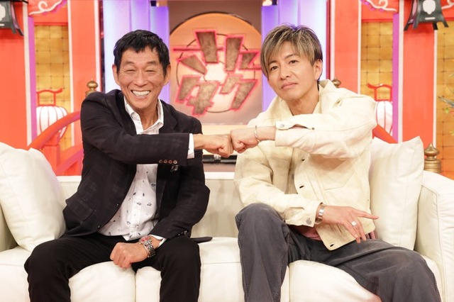 明石家さんま、木村拓哉（C）フジテレビ