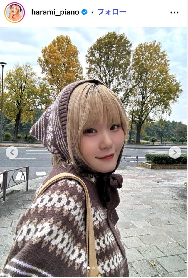 ハラミちゃん公式Instagramより