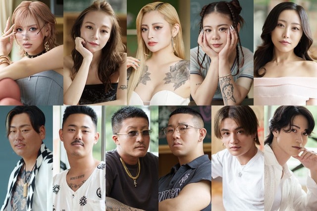 （上段左から）きぃーちゃん、Baby、おとさん、てかりん、あも（下段左から）ヤンボー、タックル、つーちゃん、ミルク、二世、てんてん／Netflixリアリティシリーズ「ラヴ上等」12月9日(火)より独占配信開始