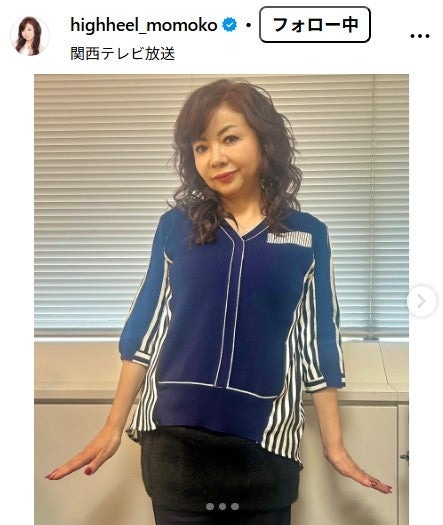 ハイヒール・モモコInstagramより