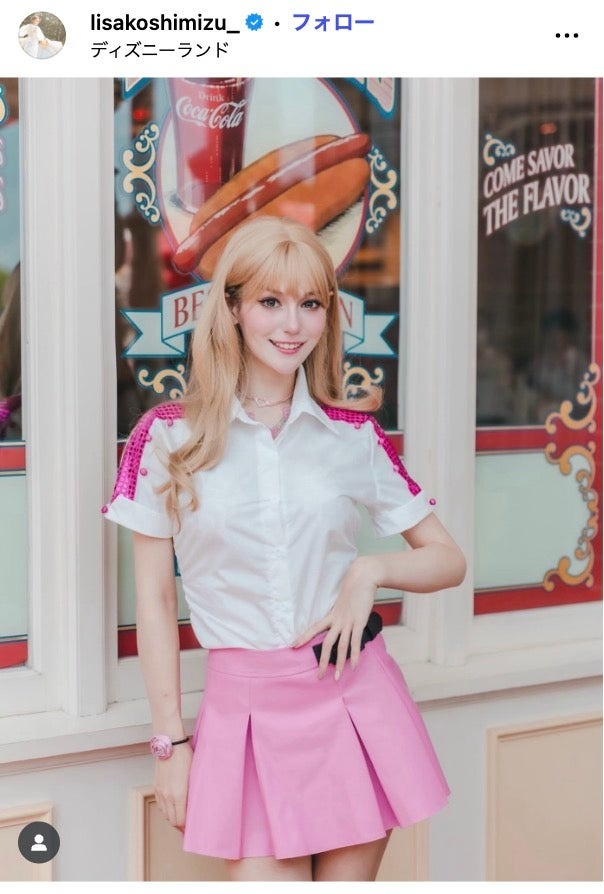 輿水りさInstagramより