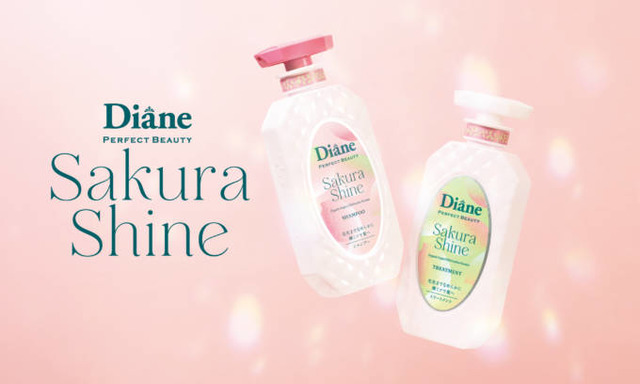 ダイアン パーフェクトビューティー、「サクラ シャイン」儚く美しい“葉桜モチーフ”で再登場！
