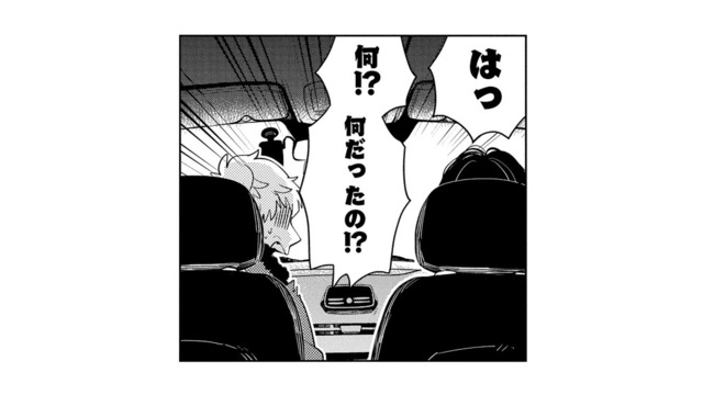 シートベルト未装着で危険運転をする鬼指導員。その危険な行動の理由とは？【しゃこうっち。 #10】