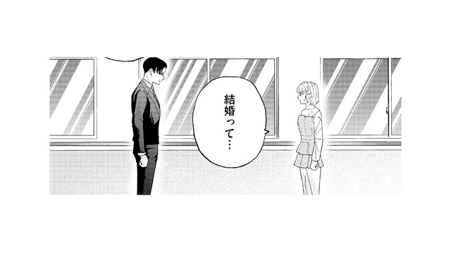 「大きくなったら結婚する」昔の約束を本気にする幼馴染に、返した言葉は？【ヤクザと契りを交わす理由 #９】