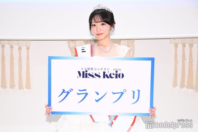 「ミス慶應2025」グランプリに輝いた北川智子さん（C）モデルプレス