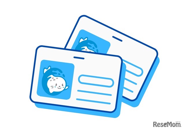 年間パスポートイメージ