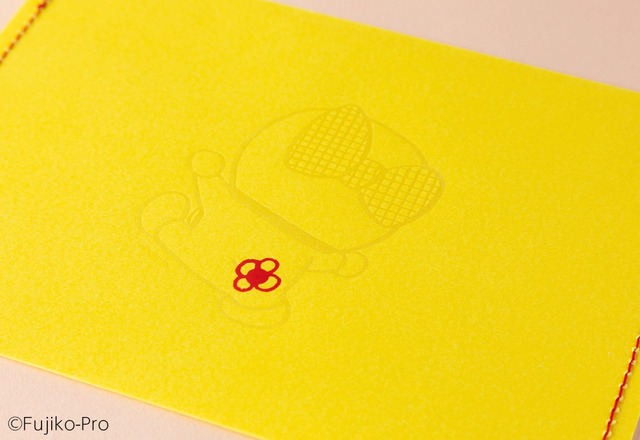 「Happy Birthday！ドラミちゃん」©Fujiko-Pro