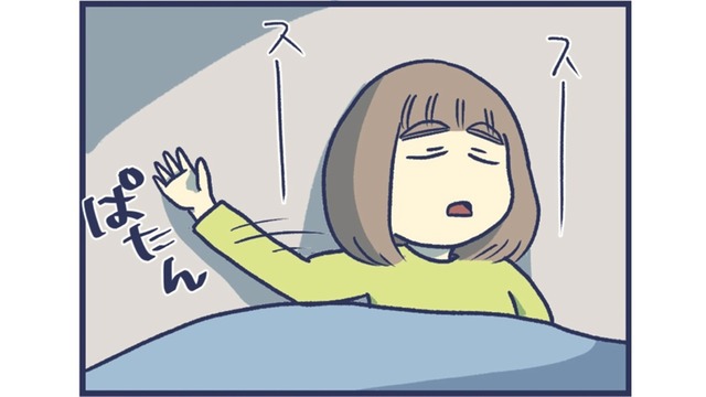 「私は娘を本当に愛しているのかな」一緒にいるのはもう無理かもしれない【やめられない娘と見守れない私 #20】