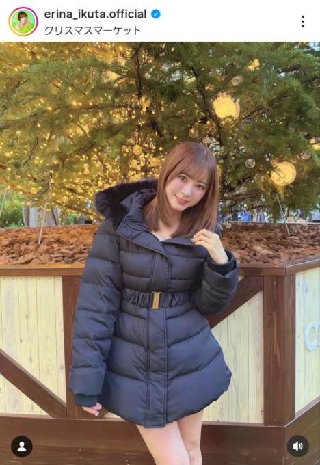 生田衣梨奈、ほっそり美脚がチラリ！お出かけコーデに反響「可愛すぎて天才」「めっちゃ似合ってる」