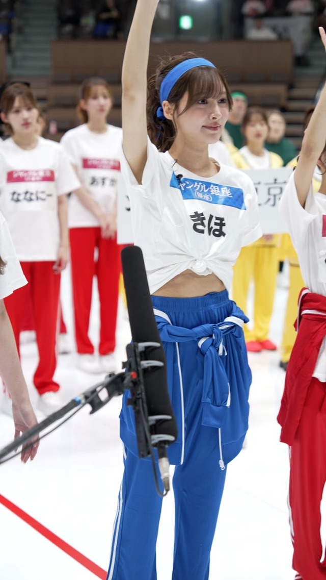 きほ「ジャングル銀座」（提供写真）