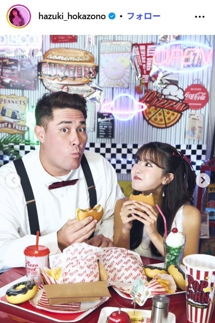 外薗葉月Instagramより