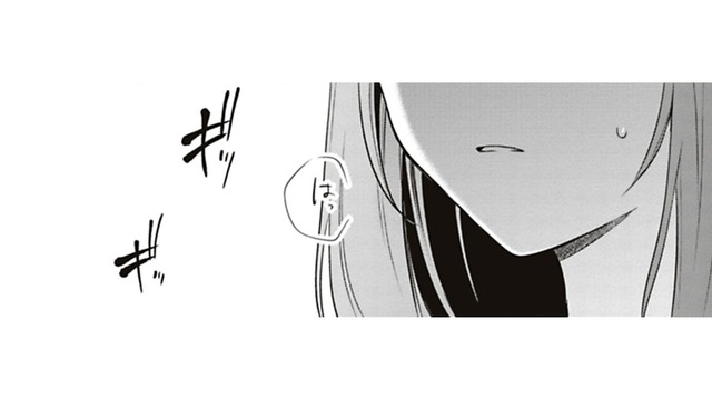 ショックすぎる!!がんばって早く帰ってきたのに！ビックリさせようと思ってたのに！【すきだから、だよ #７】