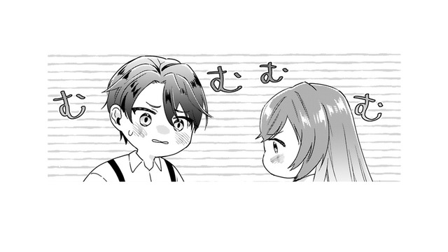 どうしてこんな事に… 相手にベッドを使って欲しいとお互い譲らず、出た結論は!?【「24点」と婚約破棄された令嬢は、隣国の王太子に完璧な花嫁と愛される  #31】