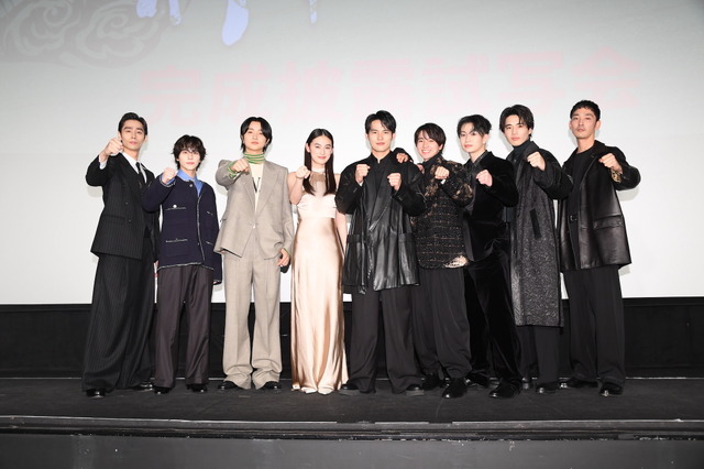 『WIND BREAKER／ウィンドブレイカー』完成披露　上映後舞台挨拶　©にいさとる／講談社 ©2025「WIND BREAKER」製作委員会