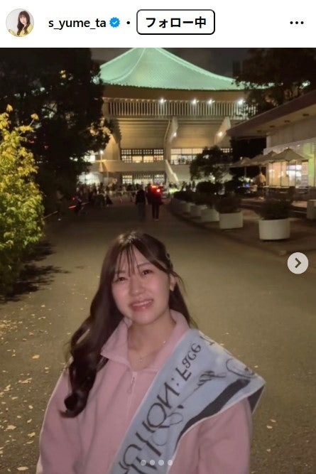 鈴木夢Instagramより