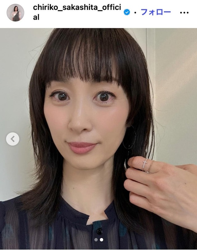 坂下千里子Instagramより