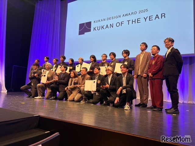 日本空間デザイン賞授賞式のようす