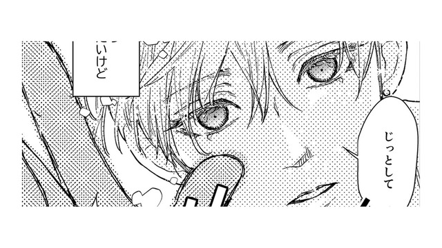 そろそろ結婚したいのに！交際3年の彼氏あり33歳に訪れた「ピンチ」とは【結婚したい私と、彼氏じゃない人との二人暮らし。 #１】