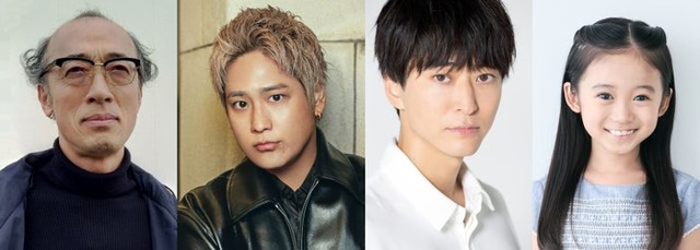 （左から）酒向芳、桐山照史、浅香航大、泉谷星奈（提供写真）