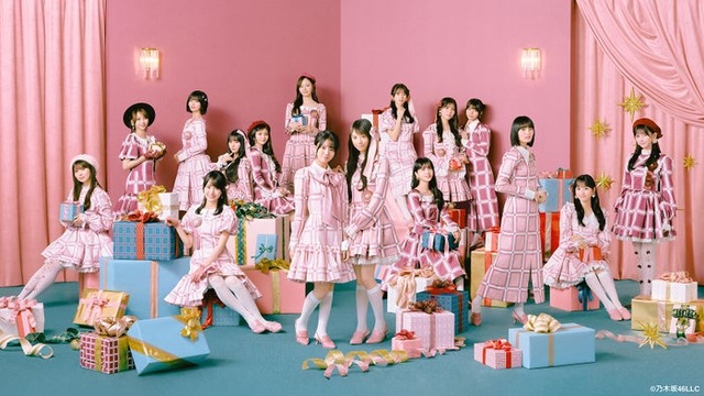 乃木坂46（提供写真）