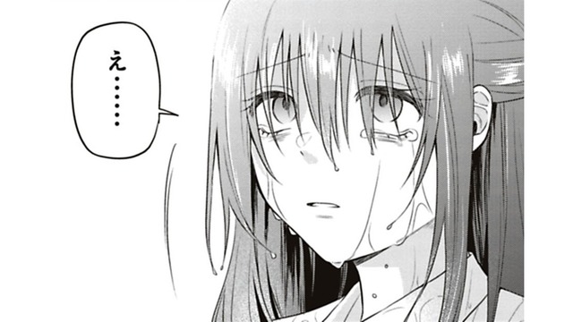 尽くしすぎたのがダメだった？ずぶぬれで彷徨う私の前に現れたのは!?【すきだから、だよ #10】