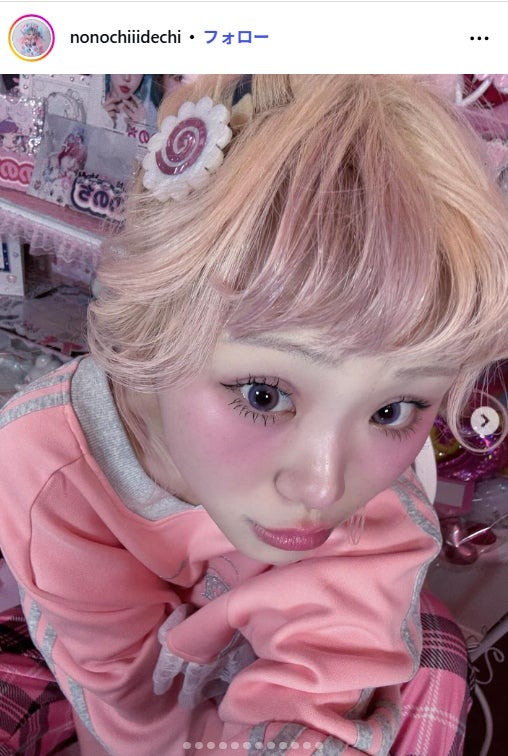 ののち／ののちInstagramより