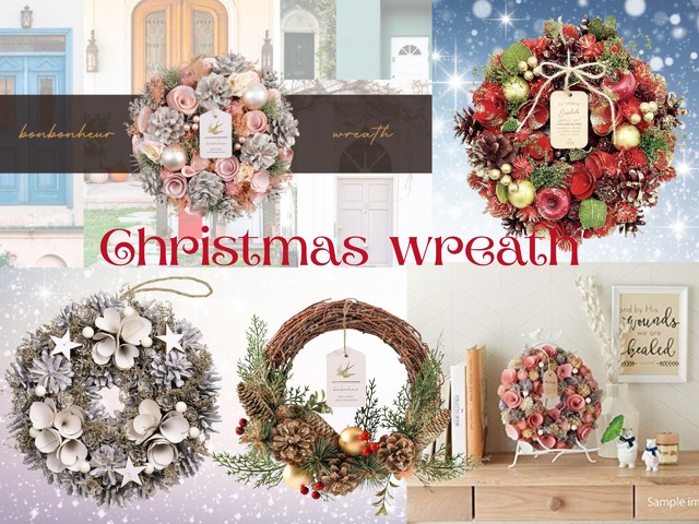 「クリスマス リース」、実は「お正月飾り」にそのまま転用できたとは！「二度おいしい」おすすめリース４選♪「まさかの一石二鳥!?」「長く飾れて、コスパいい」≪Amazon今トク情報≫