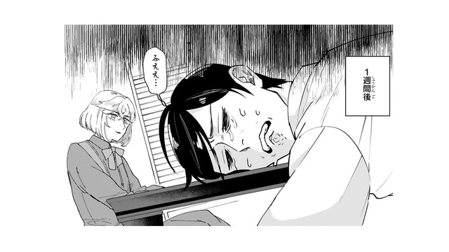 超初心者の俺にはムリだ…。マルシェまで残り１週間、無事に刺繍を仕上げられるのか!?【お疲れお兄さんは手芸沼につかりたい #４】