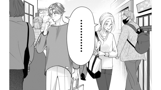 おしゃれイケメンに、推しの握手会に誘われた！連絡先を交換しちゃった【君の推しみたいになれないけれど #６】